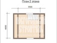 Проект дома из бруса 4х5 с мансардой - планировка (превью)